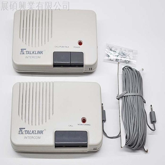 INTERCOMUNICADOR PARA AMBULANCIA